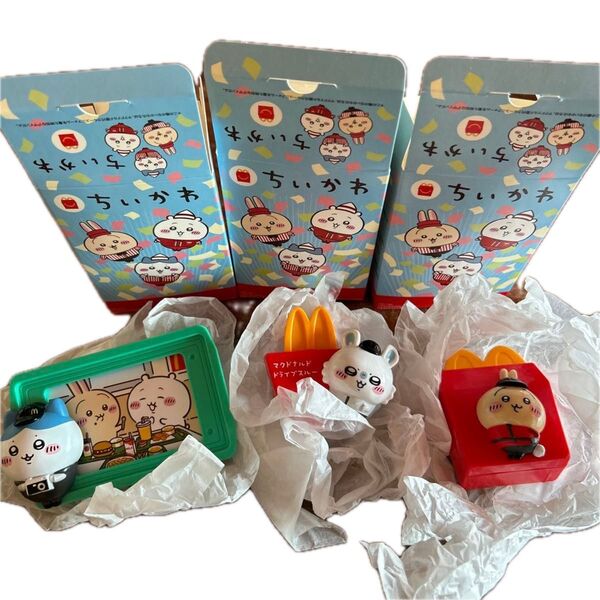 ちいかわ モモンガ うさぎ ハチワレ ハッピーセット マクドナルド 3点セット