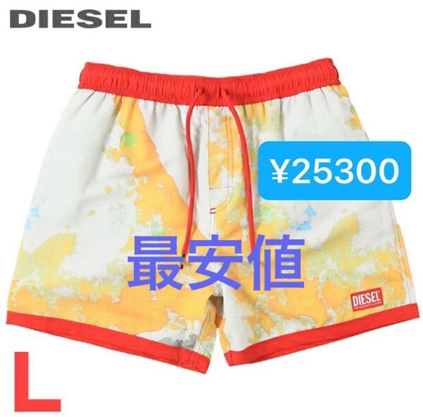 DIESEL ディーゼル メンズ水着 男性水着 サーフパンツ 海パン ビーチウェア スイムウェア【サイズL】 ハーフパンツ