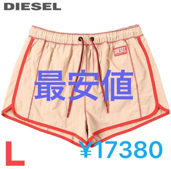DIESEL ディーゼル メンズ 水着 ショート サーフパンツ 海パン ビーチウェア サイズL ショートパンツ 水陸両用