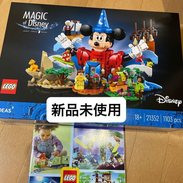 レゴ 認定販売店 レゴ アイデア ディズニーマジック LEGO Disney ミッキーマウス