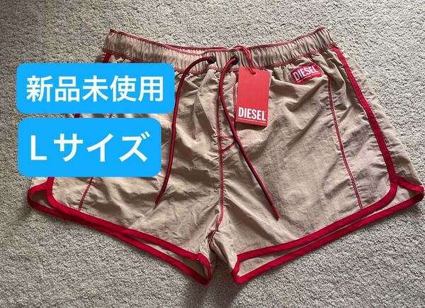 DIESEL ディーゼル メンズ 水着 ショート サーフパンツ 海パン ビーチウェア サイズL ショートパンツ 水陸両用