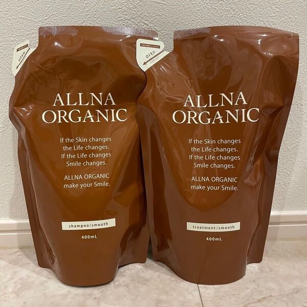 オルナオーガニック ALLNA ORGANIC スムース シャンプー トリートメント 詰め替え