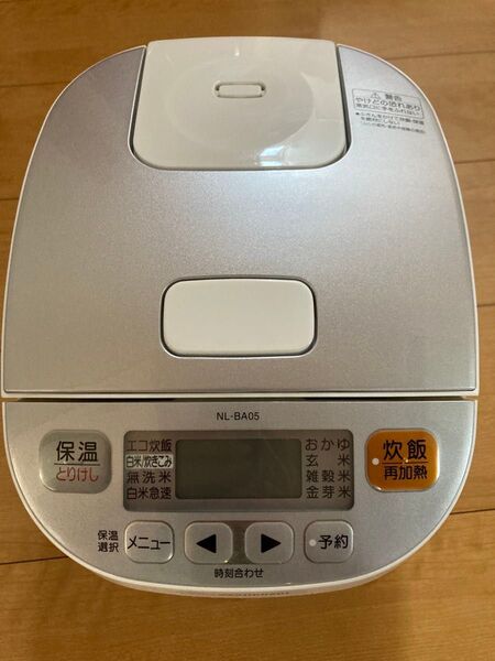 ZOJIRUSHI マイコン炊飯ジャー 3合炊き NL-BA05 WA