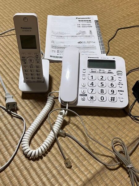 パナソニック VE-GD27DL-W デジタルコードレス電話機 ホワイト