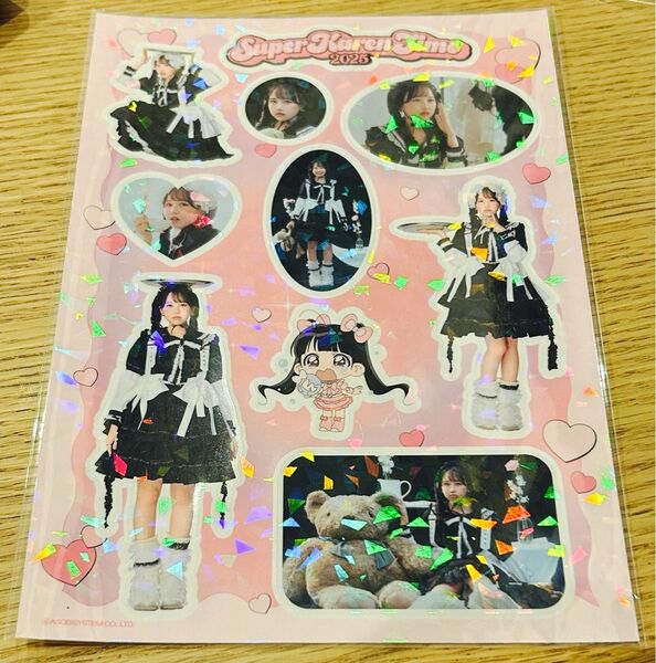 FRUITS ZIPPER 松本かれん 生誕祭2025 ただのかわいいかれんたんのシール シール
