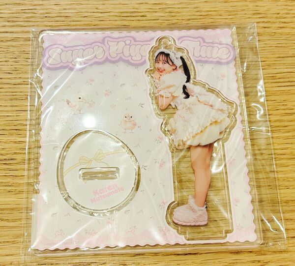 FRUITS ZIPPER 松本かれん すーぱーぴよこたいむ アクスタ 生誕記念グッズ