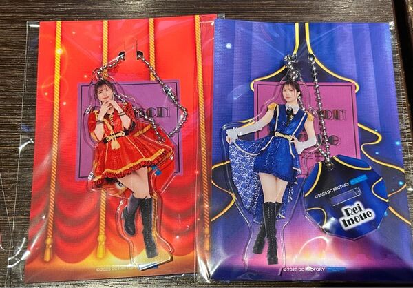 Juice=Juice 井上玲音 アクリルスタンドキーホルダー 武道館 2点セット 新品未開封
