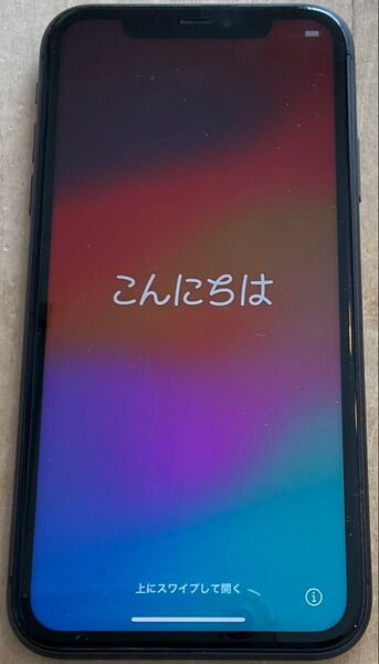 iPhone 11 64GB ブラック SIMロックなし