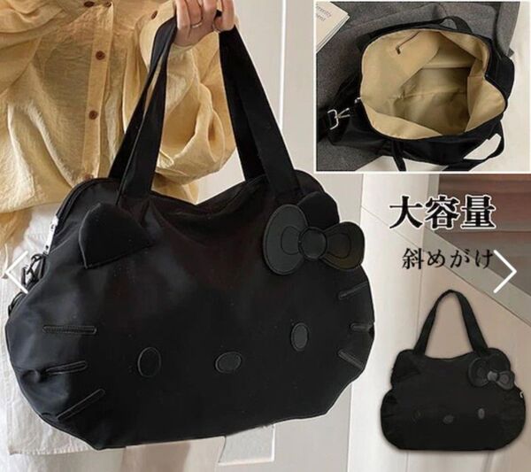 ハローキティダイカットトートバッグ新品未使用