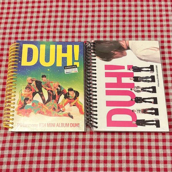 【新品未開封】p1harmony duh アルバム CD 2形態 セット
