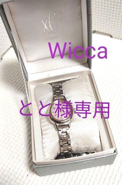 箱付 シチズン wicca E031-R005421 電波ソーラー ピンク文字盤 レディース腕時計 スワロフスキーコマ2付