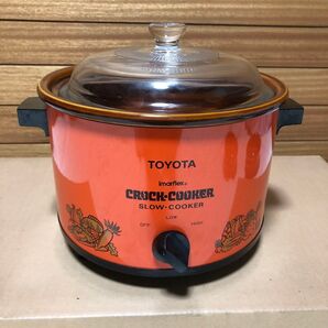 TOYOTA imarflex オレンジ レトロな昭和家電 コトコトお鍋 オシャレなスープカップ2個付
