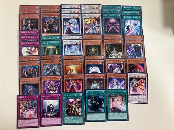 遊戯王 ワイトデッキパーツ 魔妖 不知火
