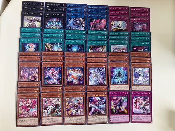 遊戯王 イビルツインスプライトデッキパーツ