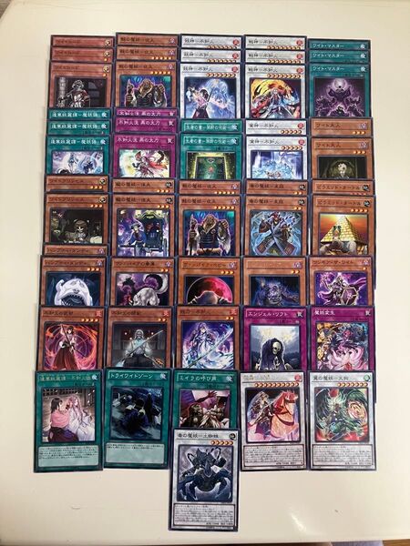 遊戯王 ワイトデッキパーツ 魔妖 不知火