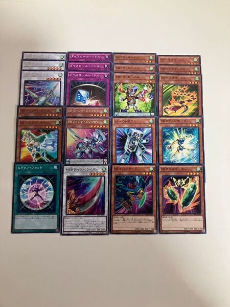 遊戯王 スピードロイドデッキパーツ SR