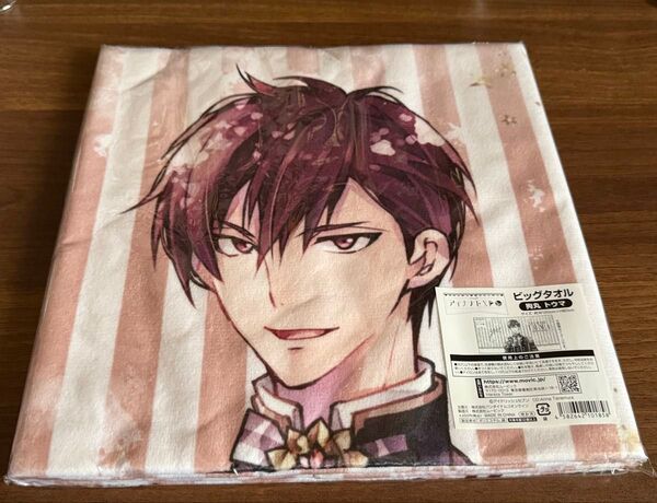 アイドリッシュセブン アイナナ アイナナEXPO ビックタオル 狗丸トウマ ZOOL
