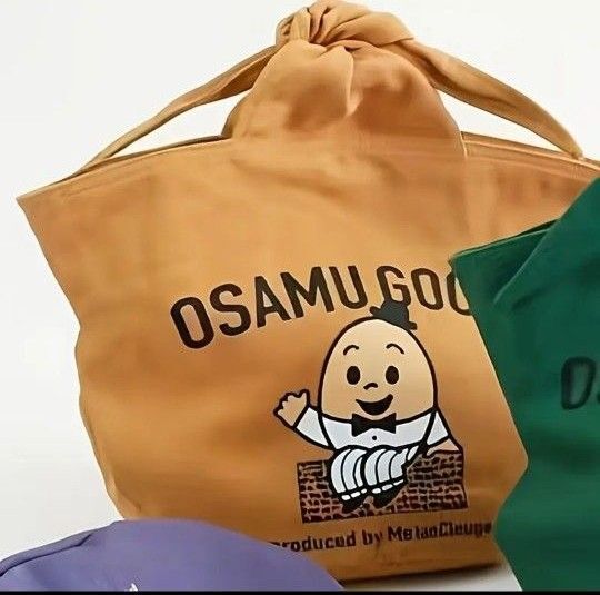 オサムグッズ osamu goods ハラダオサム 原田治 トートバッグ ハンドバッグ 黄土色