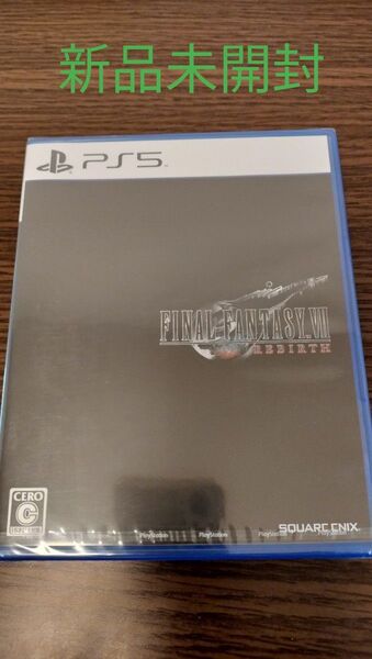 PS5 ファイナルファンタジーVII リバース