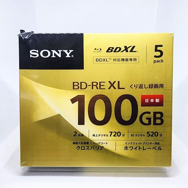 ソニー ブルーレイ BD-RE XL 100GB 5枚入り 5BNE3VCPS2