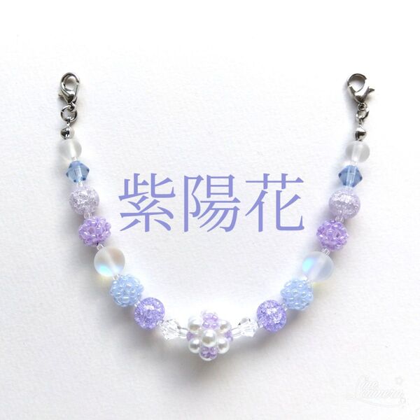 羽織紐〈紫陽花/薄紫×空色〉レース羽織、長羽織、薄羽織に 着物 浴衣 羽織留め 羽織り紐 ハンドメイド