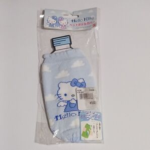 ハローキティ エンジェルキティ ペットボトルカバー 1999年