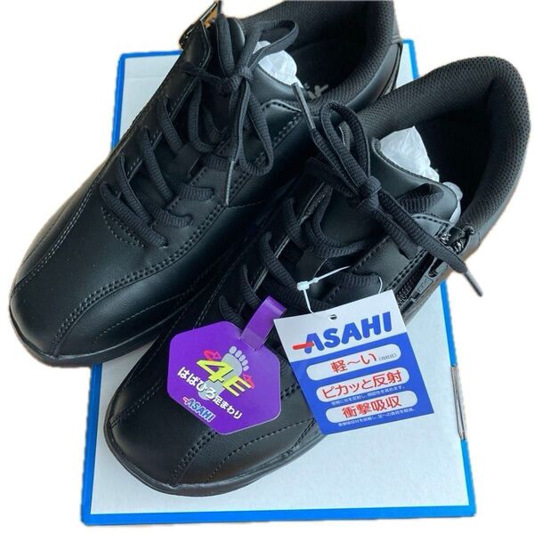 ASAHI ウォーキングシューズ 24cm 4E 黒 新品未使用品
