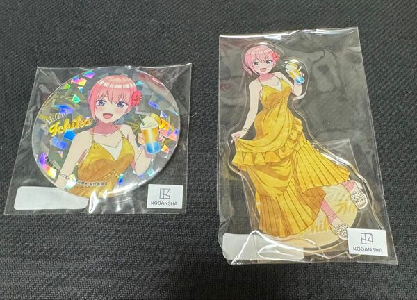 五等分の花嫁*ハワイ旅行くじホログラム缶バッジ アクリルスタンド 中野 一花