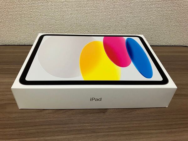11インチ iPad Wi-Fi 128GB シルバー 2025年モデル 新品未使用