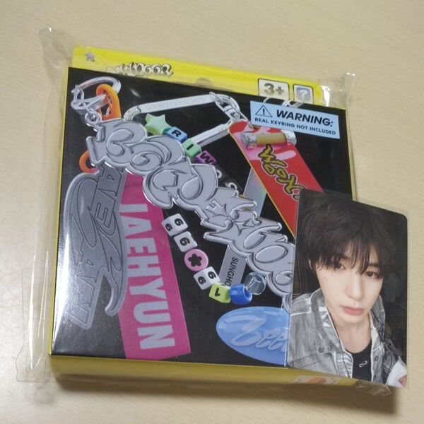 BOYNEXTDOOR ボネクド イハン トレカ CD アルバム ソロ