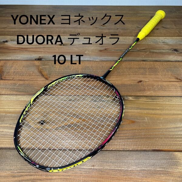 YONEX ヨネックス DUORA 10 LT デュオラ