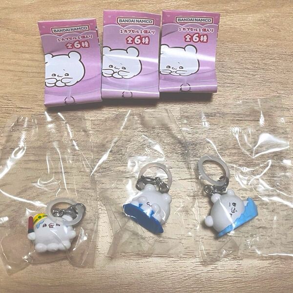 らぶいーず めじるしアクセサリー2~がんばれ!すもっぴ~ 3点セット ガチャ ガシャポン カプセルトイ