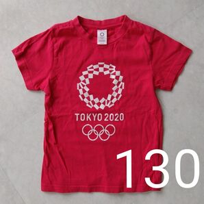東京オリンピック オリンピック 半袖Tシャツ Tシャツ 半袖 130 東京2020