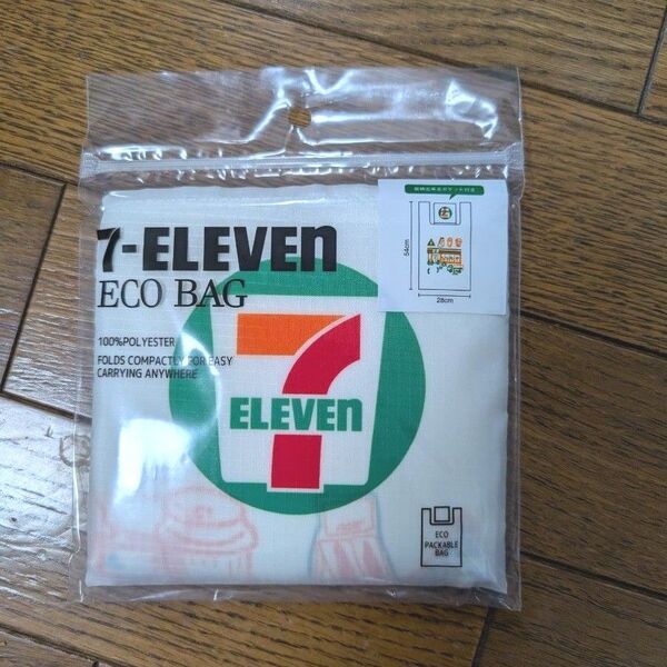 【万博限定】セブンイレブンエコバッグ