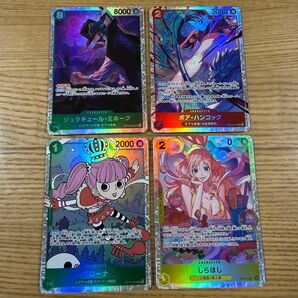 ワンピースカードゲーム SR 4枚セット