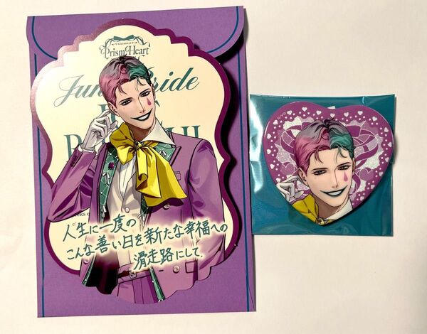 にじさんじ ジョー・力一 PrismHeart Junebride セレブレーションカード 缶バッジ