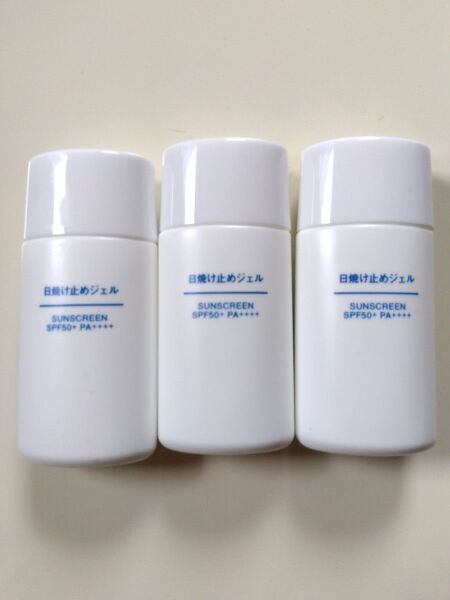 無印良品 日焼け止めジェル