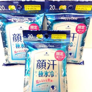 ハッピーデオ 顔汗ひんやりシート