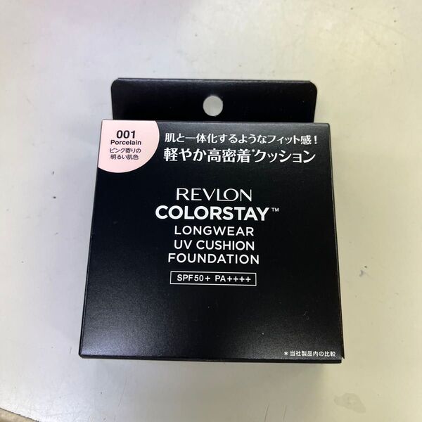 レブロン カラーステイロングウェアUVクッションファンデーション 001