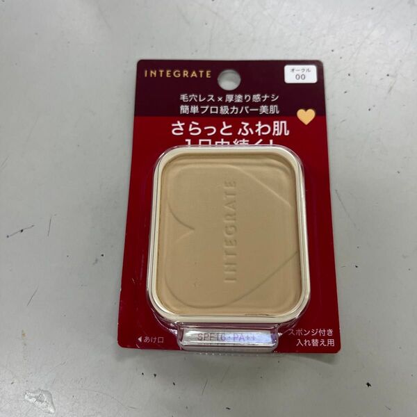インテグレート プロフィニッシュファンデーション オークル00 レフィル 10g