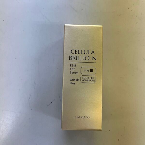 チェルラー ブリリオ N 15ml(医薬部外品)