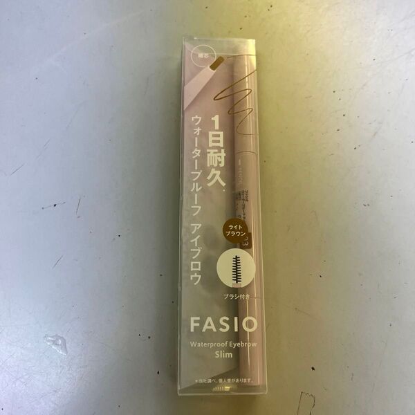 ファシオ ウォータープルーフ アイブロウ 0.1g (細芯) (03 ライトブラウン)