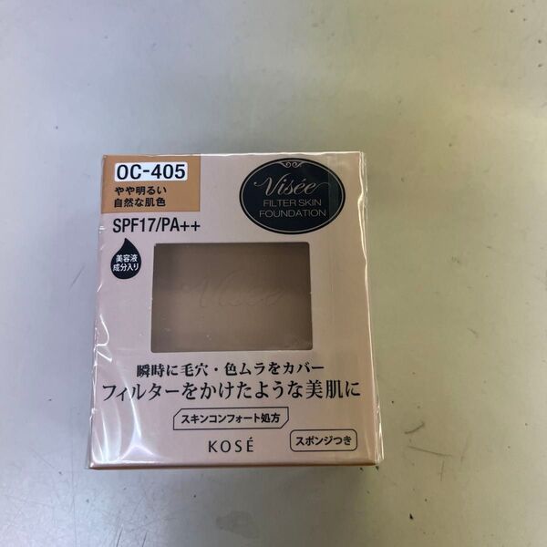 ヴィセ リシェ フィルタースキン ファンデーション OC-405 詰替え用