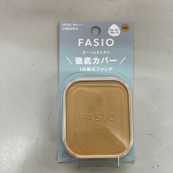 コーセー ファシオヒトヌリカバー耐久ファンデーション415 (10g)
