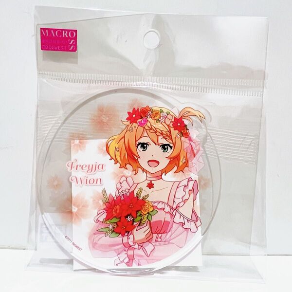 マクロス Δ デルタ はなびより フレイア アクリルコースター HANA・BIYORI ハナビヨリ ワルキューレ