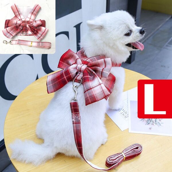犬用 チェック柄 ビッグリボン ハーネス&リードセット(L)レッド