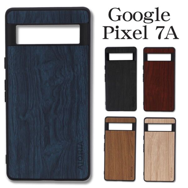 Google Pixel 7Aケース木目調 グーグルピクセル7Aケース:ネイビー