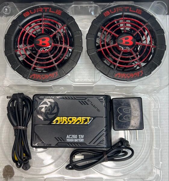 13V 空調服 バートル エアークラフト BURTLE AIRCRAFT ファンバッテリーセット AC260