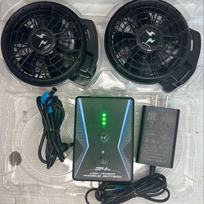 24V 空調服 サンエス 空調風神 RD9390 リチウムイオンバッテリーとファンRD9310PHセット