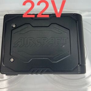 22V バートル 空調服用 BURTLE AIRCRAFT AC08 バッテリー エアークラフト 空調服